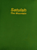 Satulah the Mountain